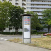 uknuaf7a